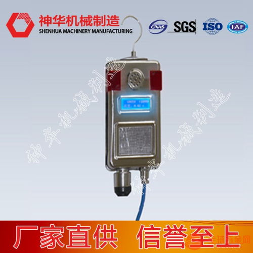 可燃瓦斯氣體探測器與液體分離及純凈設備銷售 功能、技術特點與市場價值